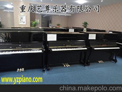 重庆二手钢琴 艺尊乐器 雅马哈钢琴 KAWAI 批发零售 库存三百台图片,重庆二手钢琴 艺尊乐器 雅马哈钢琴 KAWAI 批发零售 库存三百台图片大全,重庆艺尊乐器-