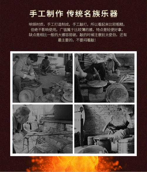 永康市新宝乐器 已选0件/0.00元 建议零售价 &yen;280.