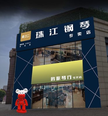 镇江古筝培训_镇江专业古筝培训_镇江音乐机构-镇江鸥歌琴行